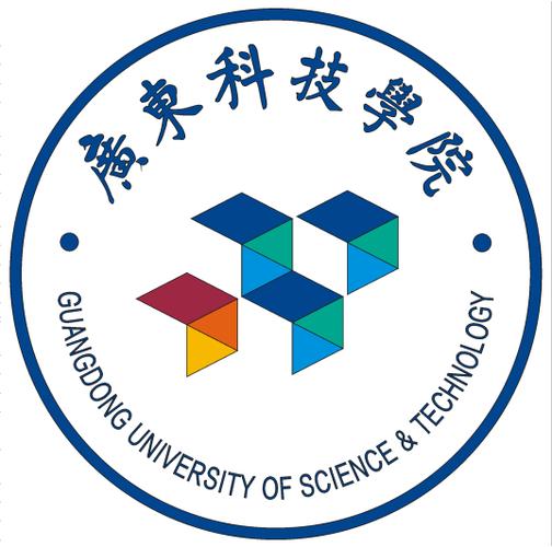 广东科技学院成考专升本工商管理专业 开启职业发展新篇章